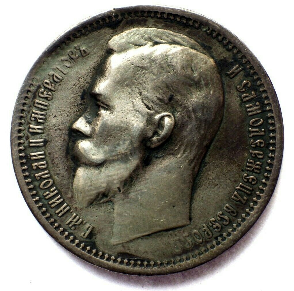 Picture 1 of 7