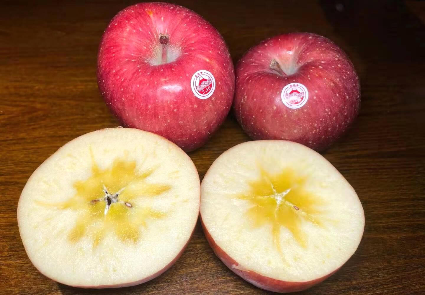 15 Fuji Apple Seeds Japanese Fruit Garden Plant Tree Exotic Tropical