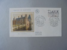 ENVELOPPE 1ER JOUR SOIE 1980 CHATEAU DE MAINTENON (t 2082 )