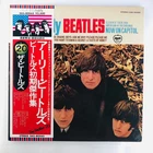 The Beatles The Early Beatles EAS-80565 LP Japan 1976 Gatefold w/Obi Flag Series