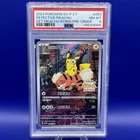 Pokemon Detective Pikachu Returns Preorder CHINESE FA Promo 050/SV-P PSA 8 NM-MT
