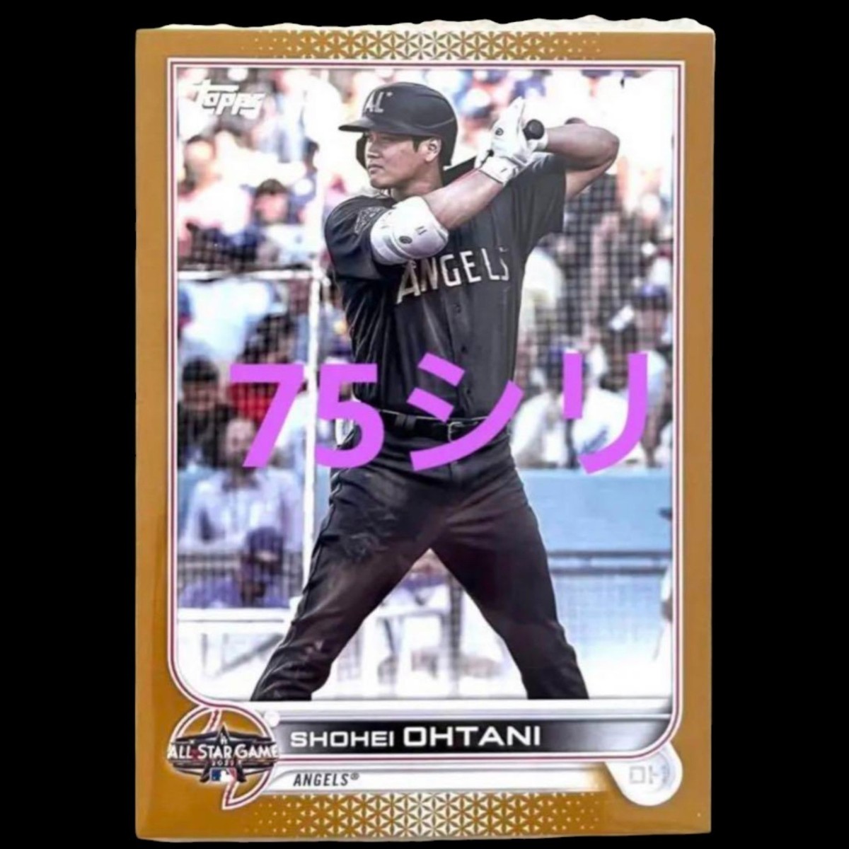 Shohei Ohtani 2022 MLB All-Star コレクション Shohei Ohtani 2022 MLB All-Star コレクション Shohei Ohtani