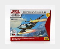 1:144 Zvezda Sukhoi Su-25 Frogfoot Airplane Military 1981 Kit ZS7431 Modellbau
