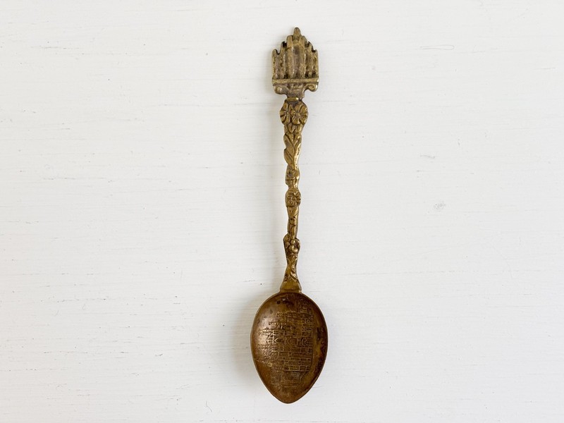 Vintage 1970s Ornate Italian Milan Cathedral Brass Souvenir Spoon