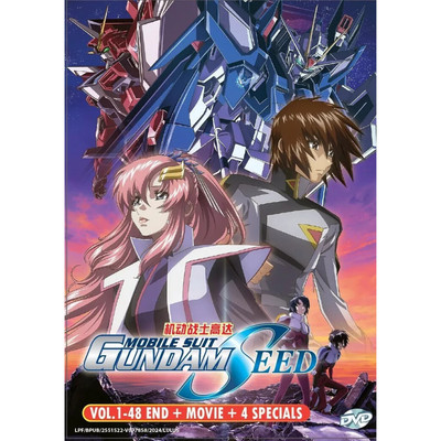 アニメ MOBILE SUIT GUNDAM DVD-BOX 1 $_12.JPG?set_id=880000500F