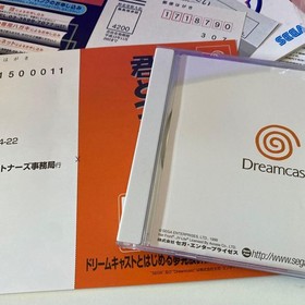 Dreamcast body attachments, etc.