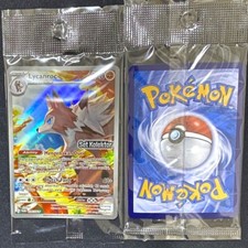Pokemon Lycanroc Promo 235/SV-P AR Collector Set Journey Together Indonesia