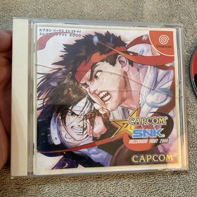USED Dreamcast Capcom VS SNK Millennium Fight 2000 54452 JAPAN IMPORT