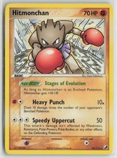 Hitmonchan 24/115 Rare Unseen Forces Pokemon Lightly Played