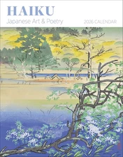 Mini Wall Calendar 2026, Haiku: Japanese Art and Poetry, 12 Months, Grid Design