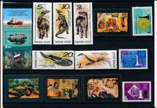 D454423 Russia Nice selection of MNH stamps