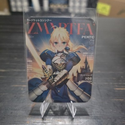 Custom DIY Saber Lily Artoria Fate/Stay Night Waifu Magazine Cover Card   MAG...