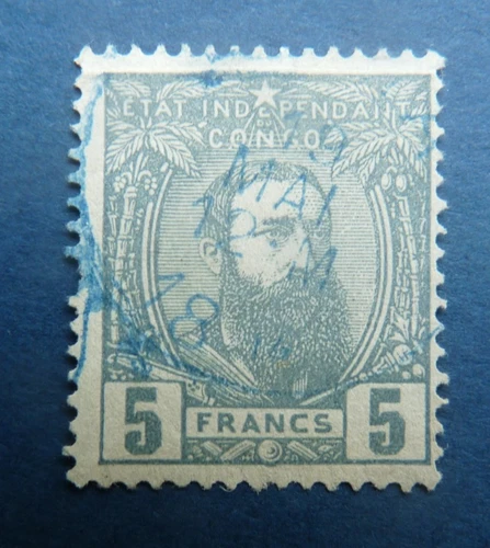 BELGIAN CONGO 1892 : N° 12 used - CAT - €205.00