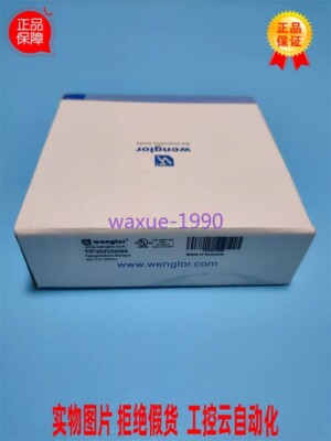 Capteur De Température Sans Contact Wenglor TIF352U0089 - Neuf, Qualité Industrielle
