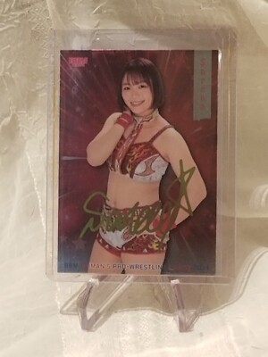 #58 Sareee Sarray 2024 BBM Woman's Wrestling Kira Gold Foil 58 NXT US SELLER!