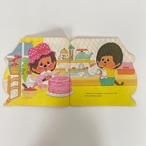 Vintage 80s Monchhichi Children's Happy Birthday Kids Golden Shape Book 1983 - Picture 4 of 8