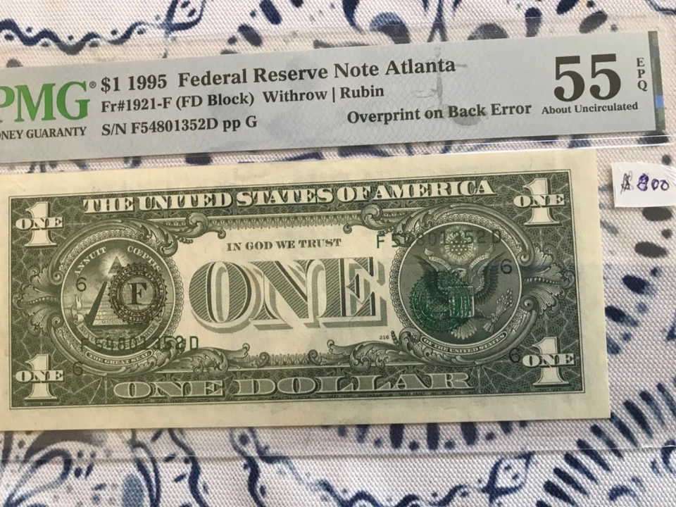 1995US DOLLAR ERROROVERPRINT ON BACK MISSING ON FRONT,PMG AU 55 EPQ - Image 3 of 4