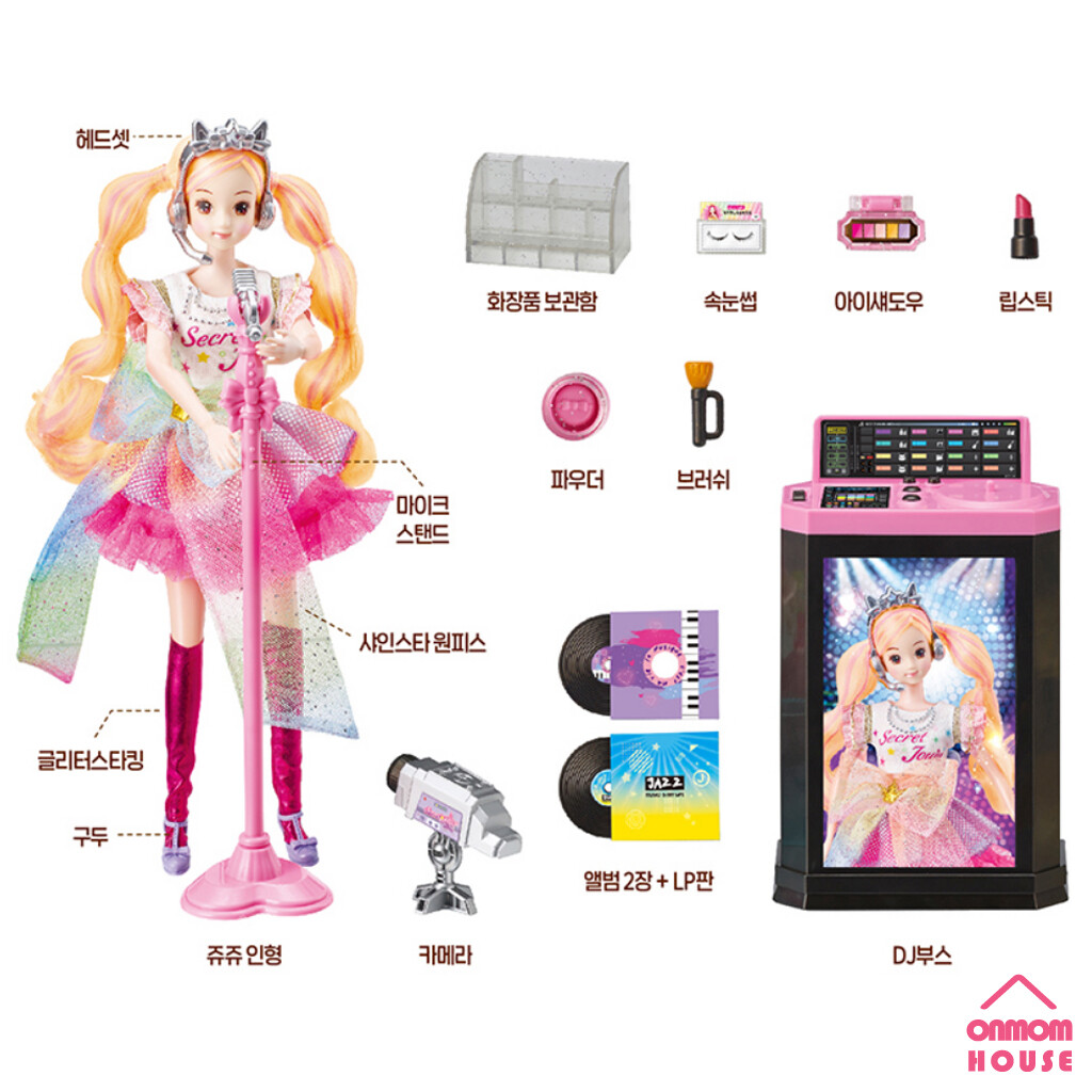 Nova boneca Barbie coreana Secret Jouju My Dream is K-POP