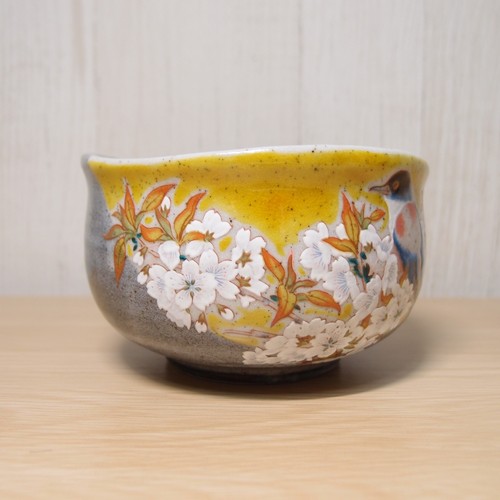 Tea Cup KUTANI YAKI WARE Matcha Bowl Cherry Blossoms Sakura Bird Yoshidaya Japan - Picture 12 of 14