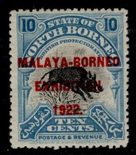NORTH BORNEO GV SG263, 10c turquoise-blue, M MINT. Cat &pound;21.