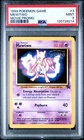 PSA 9 - 1999 POKEMON GAME MOVIE #3 MEWTWO MOVIE PROMO