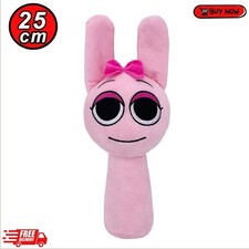 Horror Game Sprunki Plush - 9in Soft Stuffed Cartoon Pillow Kids Toys Gift New