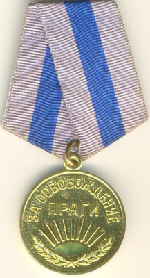 Soviet Russian star banner Order Medal red Liberation  PRAGUE VOENKOMAT  (1175)