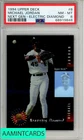 1994 UPPER DECK NEXT GENERATION MICHAEL JORDAN #8 ELECTRIC DIAMOND PSA 8