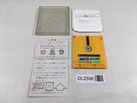 DL2596 Pro Golfer Saru Kage no Tournament Famicom Disk Japan