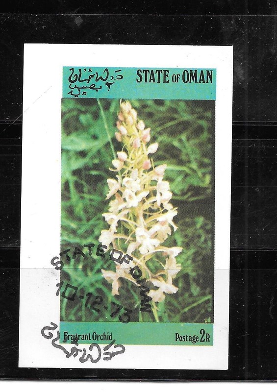 OMAN 1973 FLOWERS OLD CTO USED MINI-SHEET IMPERF TOPICAL STAMP