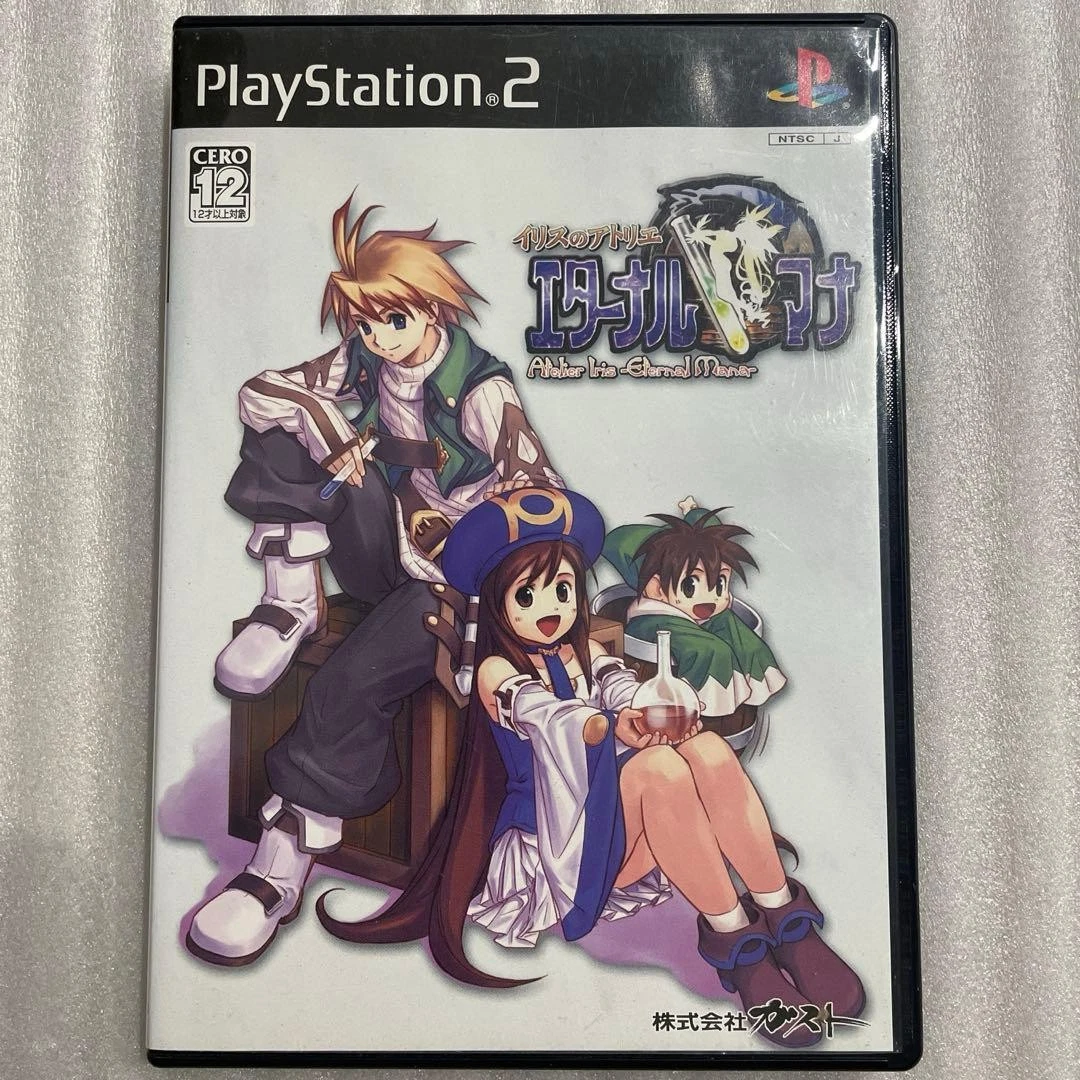 Test de Atelier Iris : Eternal Mana sur PS2 par