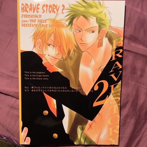 Zoro X Sanji One Piece Yaoi Bl Doujinshi Manga Brave Story 2 By Lovepotion No 9 Ebay