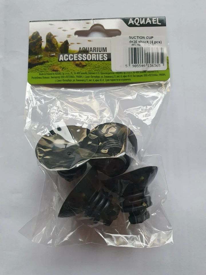 Aquael Saugnapf Durchmesser 36mm für Turbo Filter 1000 / 1500 / 2000 - 4er Pack