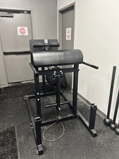 Texas Strength Glute/Ham Combo