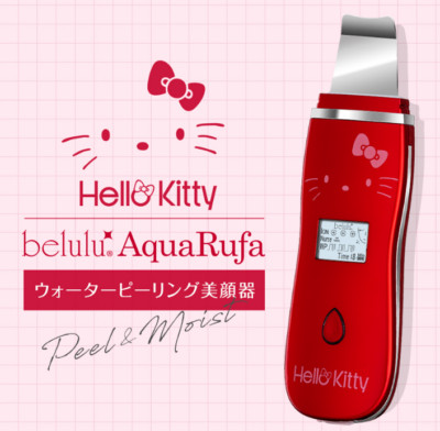 Hello Kitty Belulu Aqua Alpha Beauty Appliance LiftUp Light Esthetic Skin Sanrio