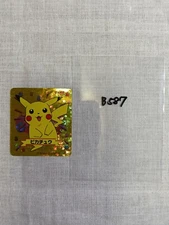 Pikachu Pokemon Sapporo Ichiban Nintendo Mini Sticker Japanese B587