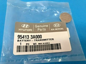 Hyundai kia 97510 3a000
