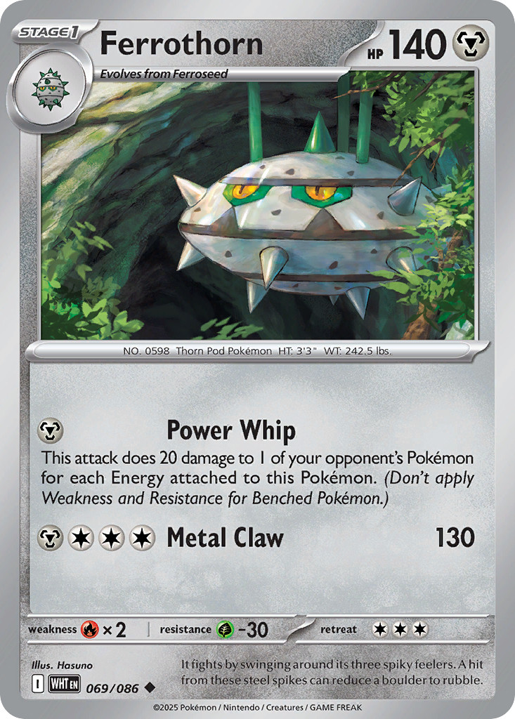 Pokemon TCG Black Bolt & White Flare Singles - Pick Your Cards - All M/NM