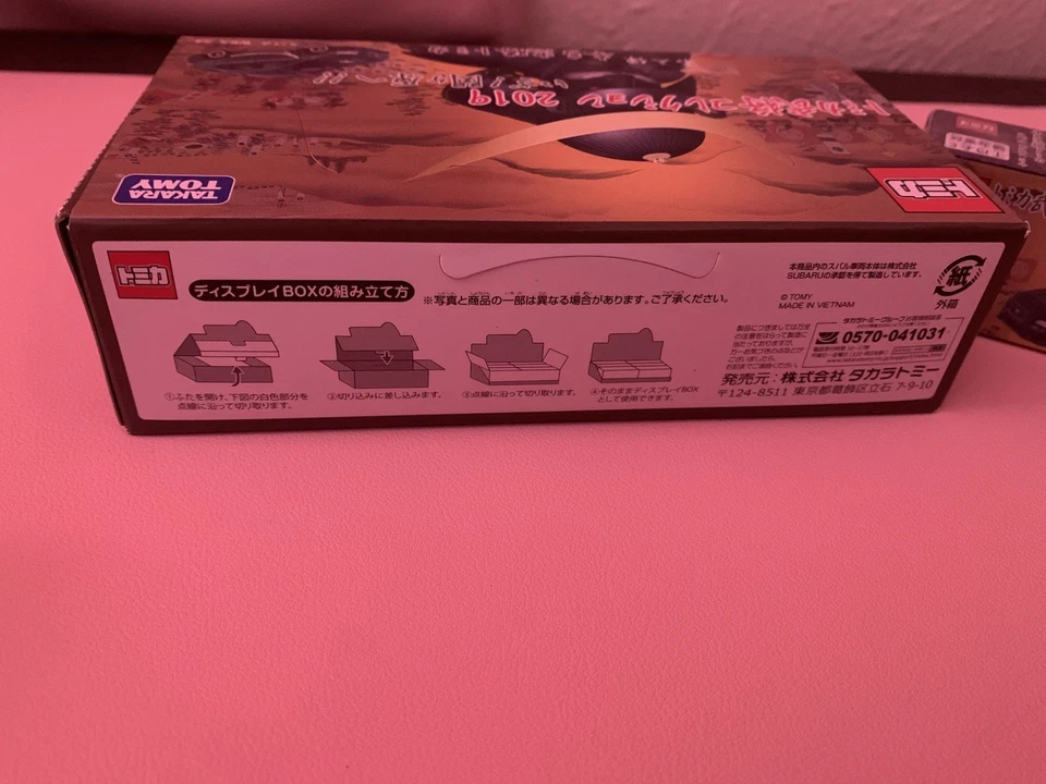 6 CARS NEW DISPLAY SET - Tomica 1/62 Honda Tadakatsu Subaru WRX S4 Green SENGOKU - Image 3 of 4