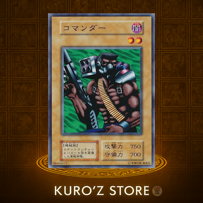 Yugioh Cyber Commander OCG - Japanese Vol.6 - No Ref Common | eBay