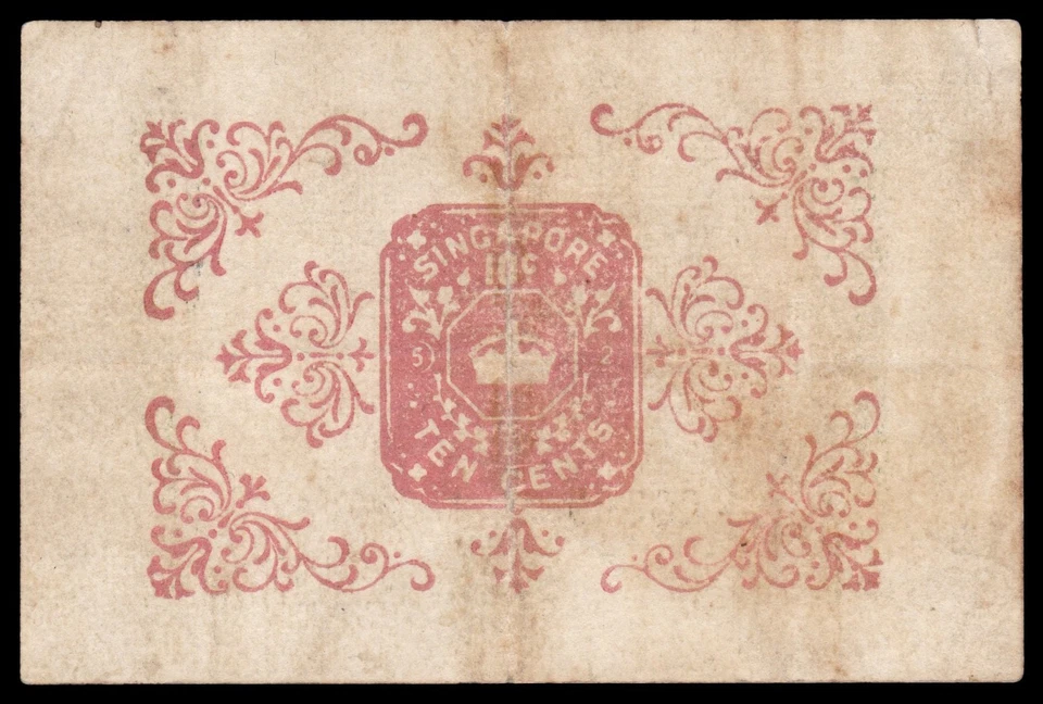 10 centavos i-002008 Straits Settlements 1920 en muy buen estado Foto 2 de 2