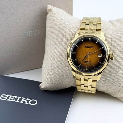 Seiko Men's Presage Cocktail Time Black Gold Dial SRPK48 Automatic Watch 40.5mm