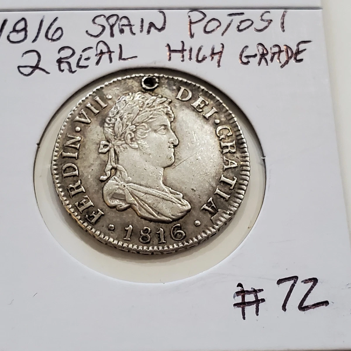 スペイン王国 2レアル銀貨 1816年 XF品 フェルディナンド7世 コイン