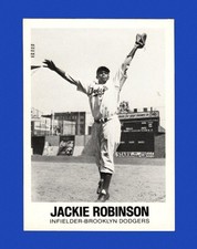 1977-84 Galasso Glossy Greats Set-Break # 20 Jackie Robinson VG-VGEX (crease)