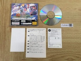 Detana Twinbee Yahho Deluxe Pack SEGA SATURN Japan - FJ5363
