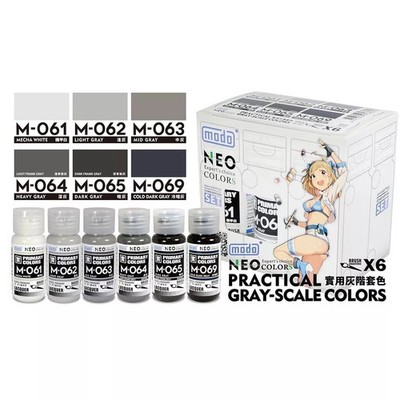 NEW modo NEO GRAY-SCALE COLORS Gloss Paint M-061 M-062 M-063 M-064 M-065 M-069