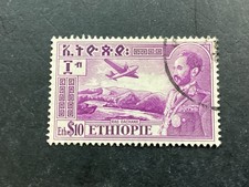 ICOLLECTZONE Ethiopia C33 XF used (2)