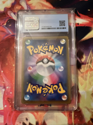 Charizard VSTAR 015/100 S9: Star Birth Holo (Japanese) for sale