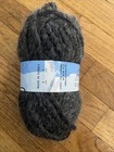 Plymouth Yarn Yukon Print 35% Mohair 35% Wool 30% Acrylic 60y 100g 3.5oz — photo 2