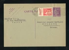 FRANCE No.276 TOP MARGIN ADVERTISING GA PARIS 13/12/1934 - SWITZERLAND (969413)